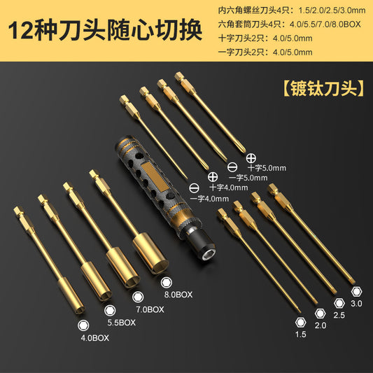 Rc Remote Control Model Car and Aircraft Model Tools Hexagonal Screwdriver Cross-Shaped Hex Socket 6.35mm Set - image 2