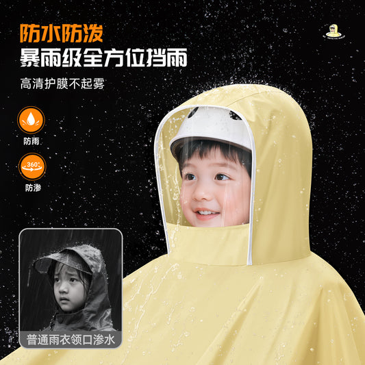 Raincoat for Electric Scooter, Double-Person, Parent-Child, 2-Person, Adult and Child, Enlarged Size, Motorcycle-Specific, Full-Body, Thickened, Heavy Rain Protection Poncho - image 2
