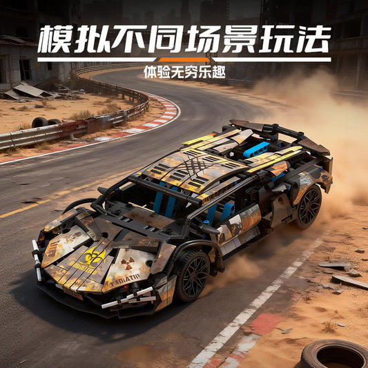 New Laser-Engraved Lamborghini Sports Car Remote Control Building Blocks Children's Toy Assembly Model Racing Car for Boys Compatible with Cross-Border Sales - image 2