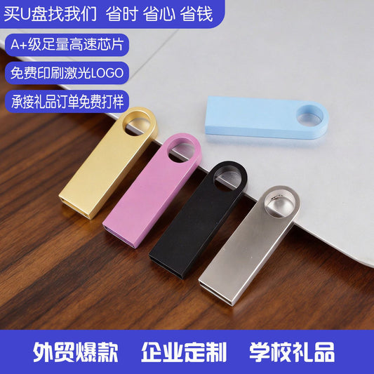 Metal USB flash drive with logo engraving, corporate gift for exhibitions, 32GB for school bidding, 16GB for car use, wholesale 64GB USB flash drive customization - image 2