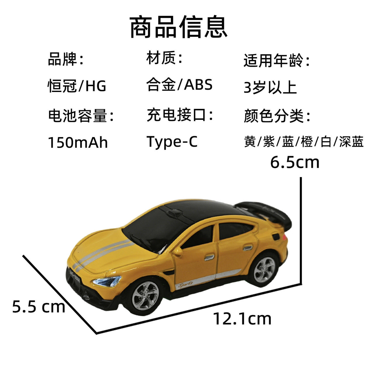 Mini Remote Control Car Alloy Desktop Drift Small RC Car High Speed 1:64 Durable Boy's Toy Birthday Gift - image 5