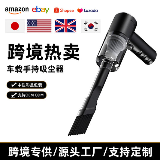 Cross-Border Popular Vacuum Cleaner, Three-In-One Wireless Charging Portable Car Vacuum Cleaner, Handheld High-Power Car and Home Use Vacuum Cleaner - image 2