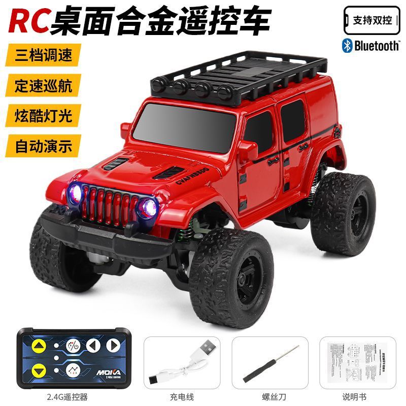 Mini Alloy Remote Control Car Hummer Rc Racing Model Professional Desktop Drift Car Kidsren's Toy Boy Gift - image 5