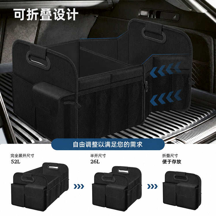 New cross-border best-selling car trunk storage bag, large capacity, waterproof, foldable car storage box - image 5