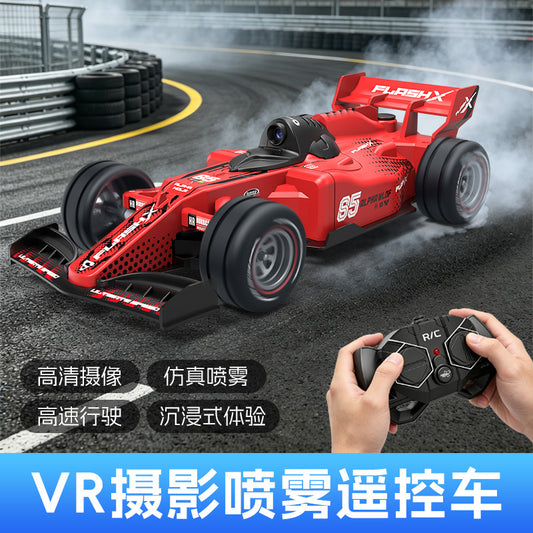 Children's RC Professional Remote Control Car VR Racing Car Toy for Boys with Lights, Four-Wheel Drive, High-Speed Drift Racing Remote Control Car - image 2