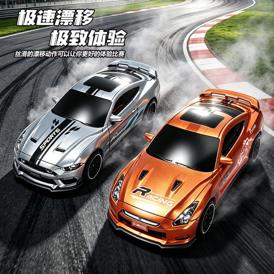 1:43 Remote Control Drift Car Four-Wheel Drive Racing Model Toy Car for Boys with Replaceable Car Body and Lights - image 2