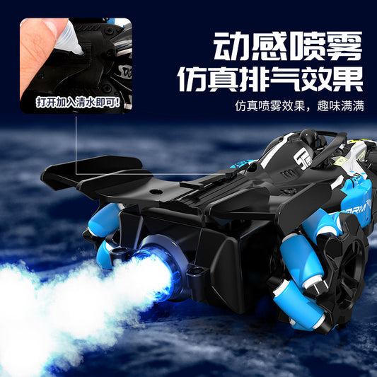 Cross-border F1 car model gesture-controlled remote control car RC racing car four-wheel drive drift formula spray car toy - image 2