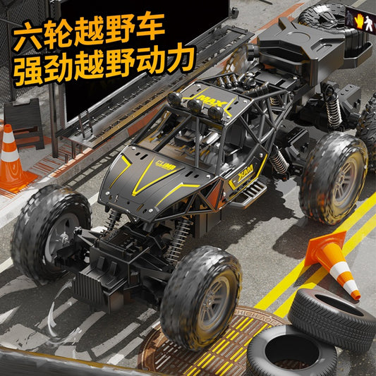 Drift remote control car, large off-road vehicle, four-wheel drive climbing monster truck, high-speed racing car, rechargeable toy car for boys - image 2
