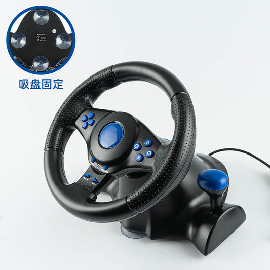 Racing Game Steering Wheel Handle Switch/X-Box/Ps4/Ps2/Ps3/Pc Racing Steering Wheel Handle - image 2