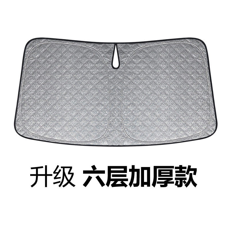 2023 New Model Car-Specific Sunshade Frame Type High-End Car Window Thickened Sunshade Curtain Six-Layer Front Windshield - image 5
