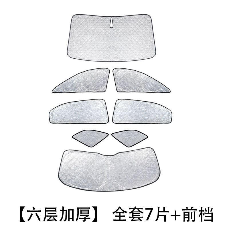 Special Car-Specific Fully Covered Privacy Sunshade Side Window Sunshade Aluminum Foil Oxford Cloth Frame Sunshade - image 5