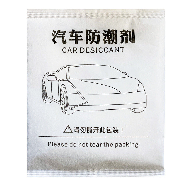 Car Dehumidification Bag, In-Car Moisture-Proof, Bacteria-Killing, Anti-Mildew, Odor-Removing Gel Desiccant, Car-Use Water-Absorbing and Moisture-Absorbing Pack - image 5