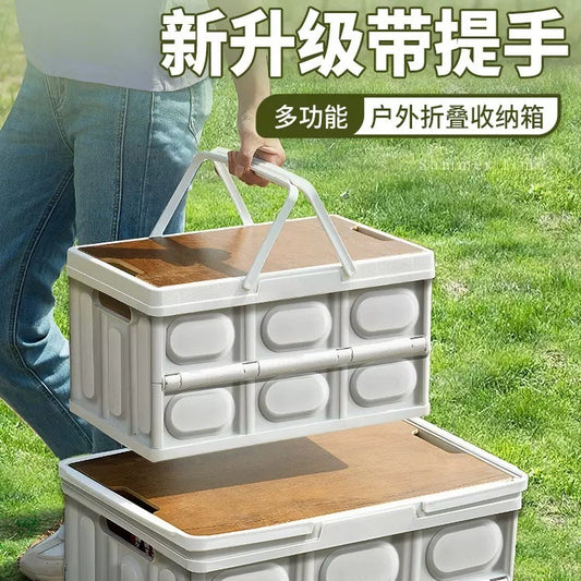 Outdoor Camping Storage Box, Car Trunk Organizer, Car Folding Thickened Storage Box, Plastic Storage Box - image 2