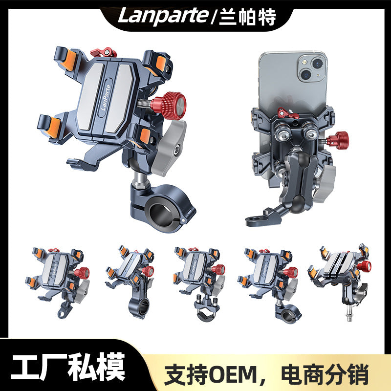 Motorcycle Mobile Phone Holder, Multi-Functional Aluminum Alloy Electric Vehicle Riding Holder, Anti-Theft Shock-Absorbing Riding Mobile Phone Holder - image 5