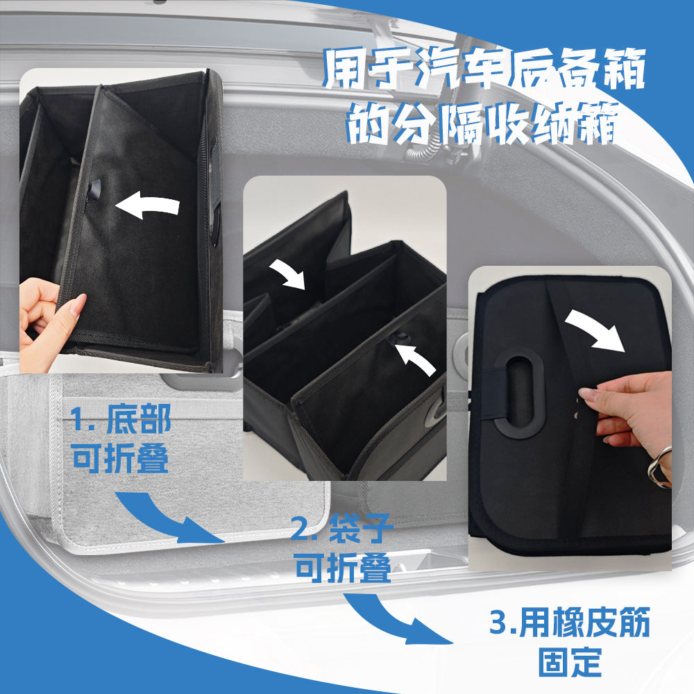 Oxford Cloth Car Storage Box Foldableing Car Storage Box Car Trunk Storage Box Car Trunk Customization - image 4