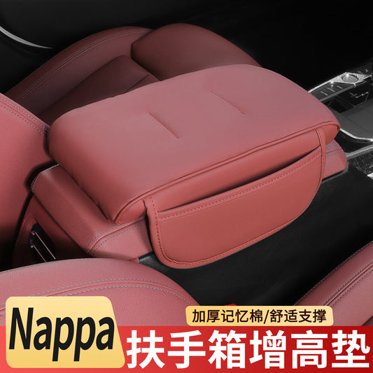 Car storage armrest box heightening pad memory cotton pad Central hand elbow pad multifunctional three-in-one car armrest pad - image 2