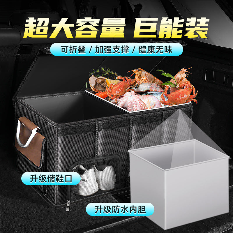 Car Trunk Storage Box Car Storage Box Storage Box Car Supplies Organizer Shoe Storage Storage Artifact - image 5