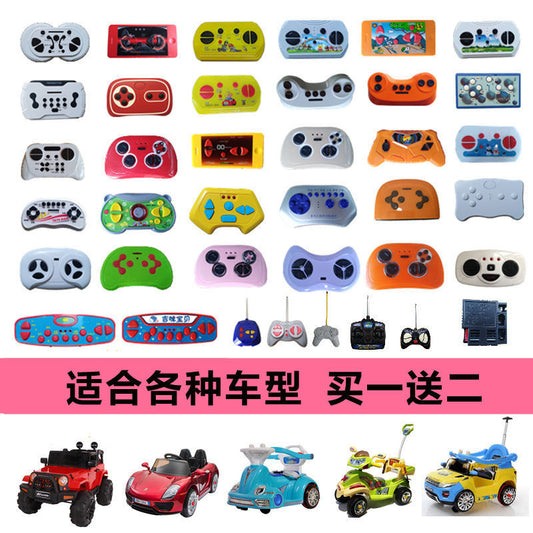 2.4g remote control universal children electric car baby can sit four-wheel electric toy car bluetooth remote control - image 2