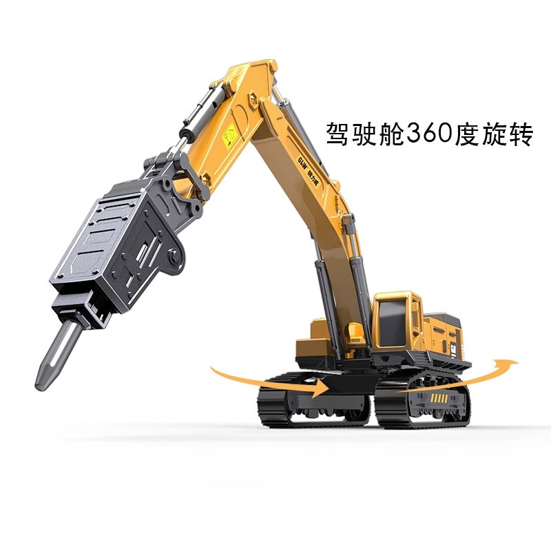 Alloy Crusher Toy Children's Excavator Boy's Piling and Stone Drilling Machine Toy Car Wood Grasping Machine Engineering Vehicle - image 5
