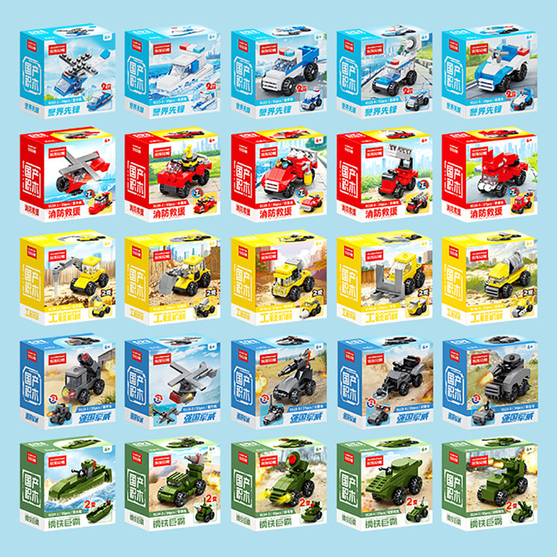 Lele Brothers Children's Educational Assembly Toys: Police Car, Airplane, Tank, Military Building Blocks, Car Building Blocks for Boys - image 5