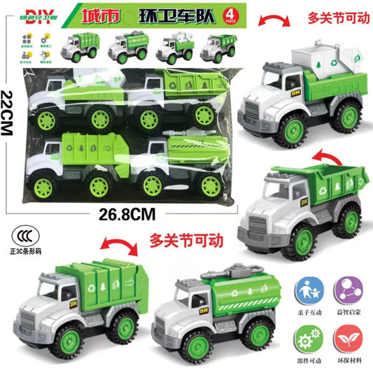 Free Shipping Children's Toy Car Card Bag Four Pack Inertia Fire Truck Engineering Vehicle suit Stall Supply Small Gift - image 2