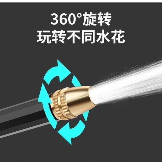 Car Washing High Pressure Water Gun Household Supercharged Water Gun suit Hose Watering Vegetables Watering Flowers Spray Gun Car Washing Tool - image 2