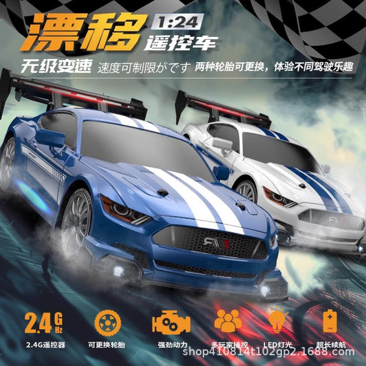 Professional Rc Remote Control Car Four-Wheel Drive High-Speed Drift Motorcycle Racing Gtr Competition Dedicated Charging Toy Mustang - image 2