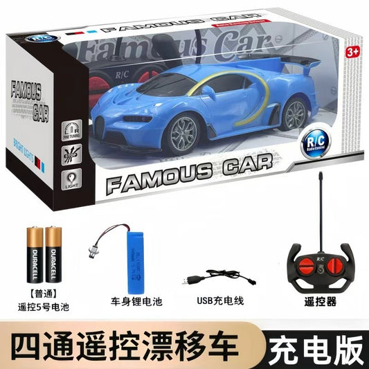 Toys Remote Control Toys Remote Control Toy Car Rechargeable Children's Racing Car Drift Electric Gift Box for Little Boys - image 2