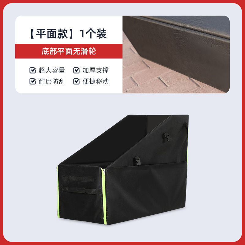 Folding Bike Storage Box for Car Trunk 14inch to 20inch Parking Space Loading Box Loading Storage Bag - image 5