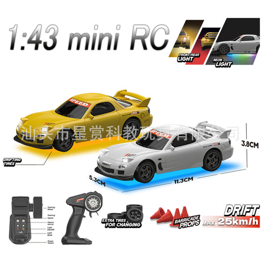 Cross-Border 1:43 Scale Nanfeng High-Speed Drift Rc Remote Control Car Desktop Mini Track Four-Wheel Drive Toy Car Model - image 2