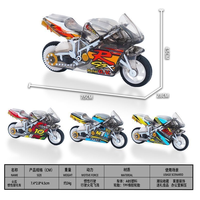 Spark Motorcycle Cool Stunt Flintstone Inertia Motorcycle Pull Back Sliding Motorcycle Mini Simulation Explosion Handsome Toy - image 5