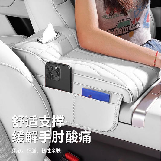 2025 New Car Armrest Box Booster Pad Protective Cover Double Cup Holder High-End Leather Car Tissue Box - image 2