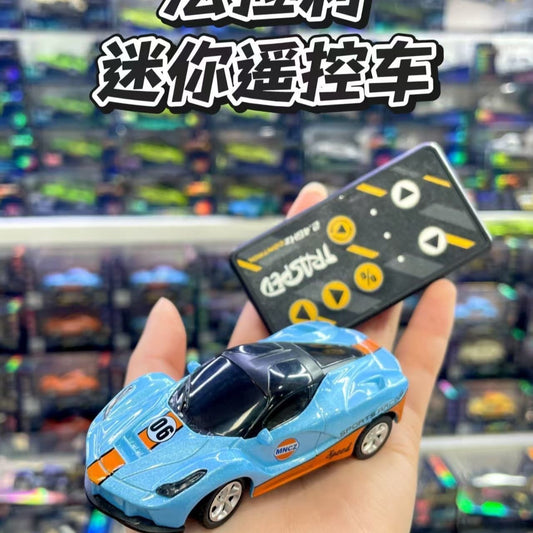 New Product 1:64 Scale Mini Alloy Bluetooth Remote Control 488 Sports Car M4 Racing High-Speed Car Toy Boy Gift - image 2
