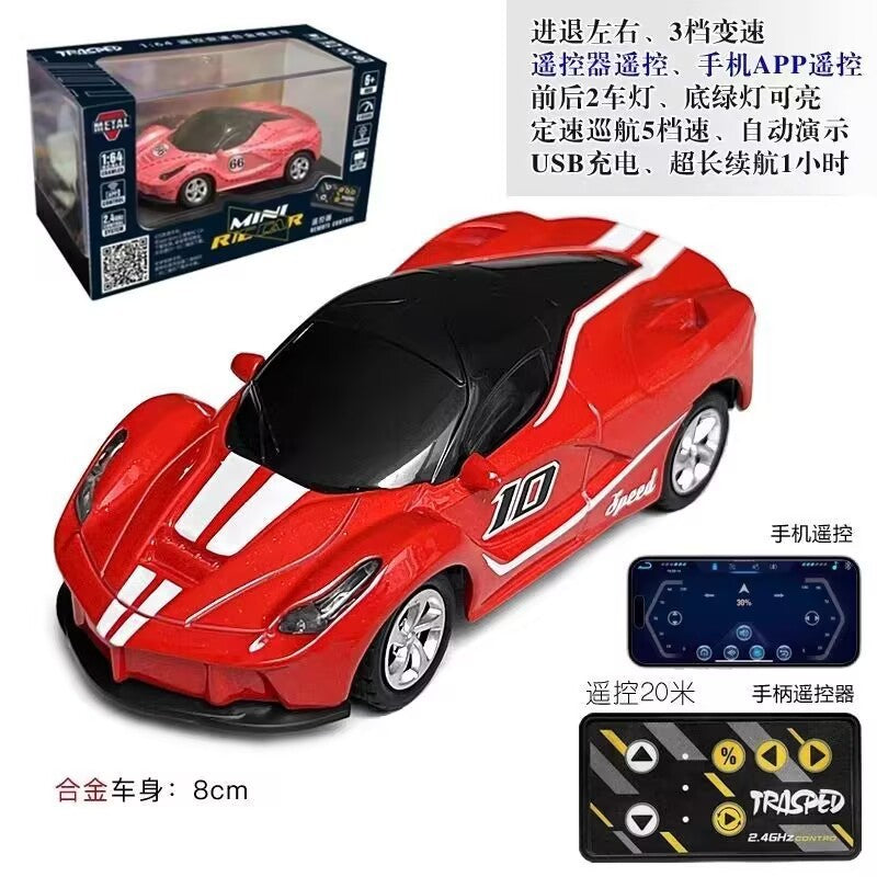 New Product 1:64 Mini Alloy Bluetooth Remote Control 488 Sports Car M4 Racing High-Speed Car Toy Boy Gift Wholesale - image 5