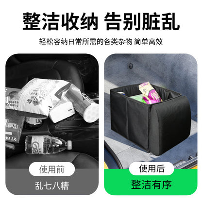 Car Storage Box with Waistrest, Two-In-One, Oxford Cloth, Foldable, Waterproof, Insulated, Trunk Storage Box, Wholesale in Stock - image 2