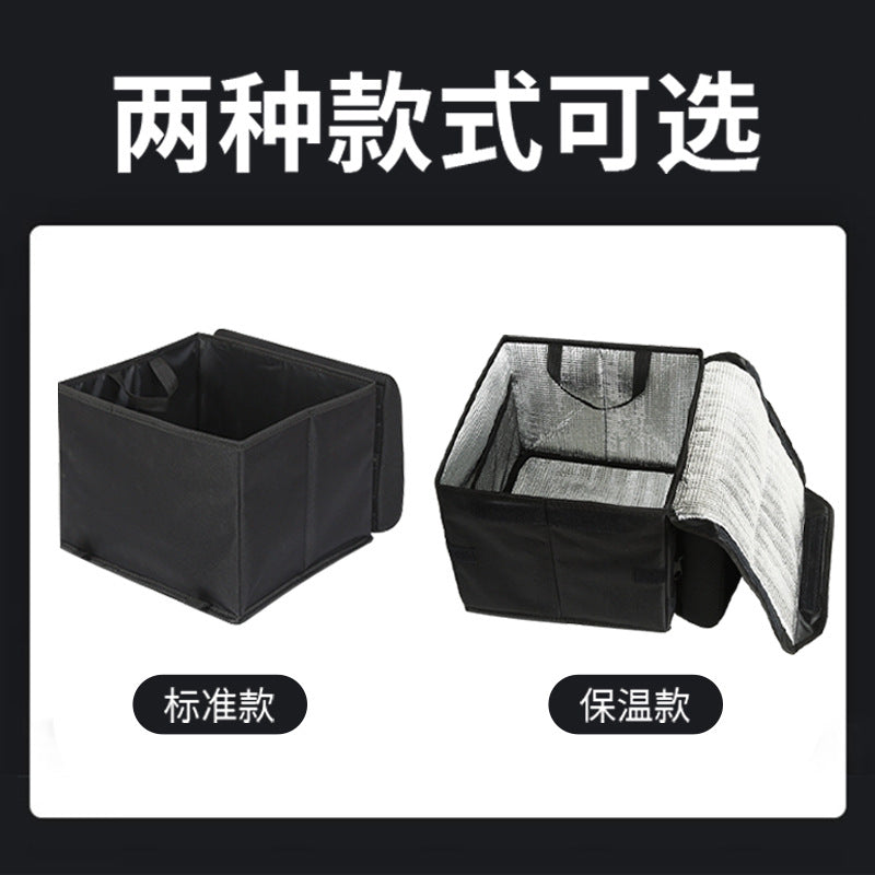 Car Storage Box with Waistrest, Two-In-One, Oxford Cloth, Foldable, Waterproof, Insulated, Trunk Storage Box, Wholesale in Stock - image 4