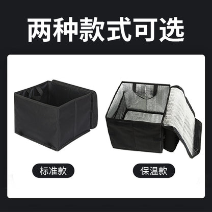 Car Storage Box with Waistrest, Two-In-One, Oxford Cloth, Foldable, Waterproof, Insulated, Trunk Storage Box, Wholesale in Stock - image 4
