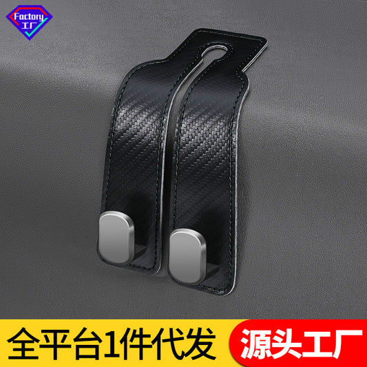 Car Hook Car Rear Seat Back Double Hook Suede Zinc Alloy Leather Abs Car Small Hook - image 1