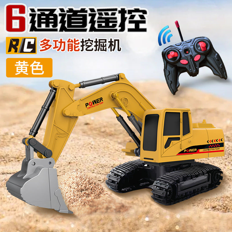 Cross-Border Children's Six-Way Alloy Remote Control Excavator Dump Bulldozer Dump Truck Simulation Engineering Vehicle Boy Toy Forklift - image 1