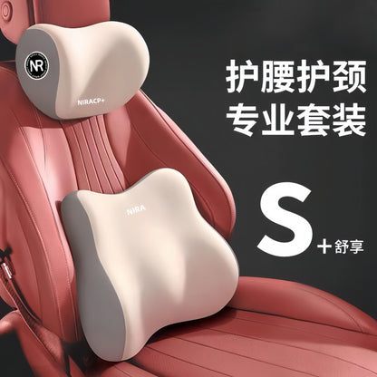 Car Lumbar Support Headrest Neck Pillow Seat Backrest Cushion Car Pillow Cervical Pillow Car Neck Pillow Cushion - image 1