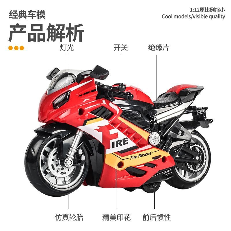 Baby's Simulated Sound and Light Inertial Motorcycle Model with Lighting and Sound Effects Toy Car for 3-Year-Old Boys, Children's Toy Gift - image 4