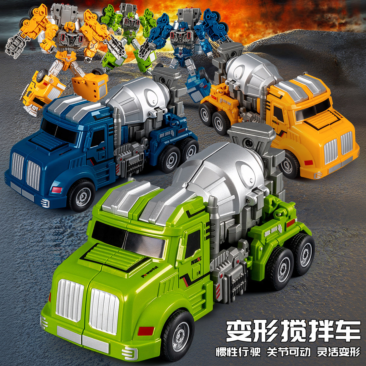 Children's Toy Mixer Truck Transforming Robot Simulation Inertial Truck Engineering Vehicle Model Boy's Gift Small Car - image 2