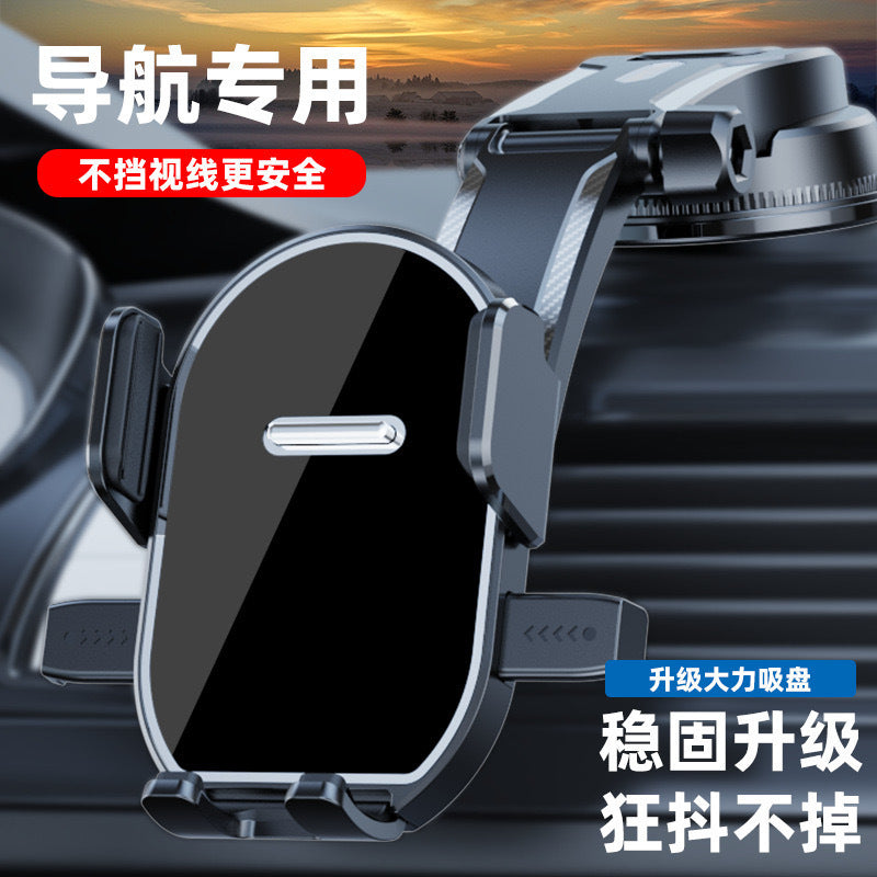 Waterfall Car-Mounted Adhesive Automatic Locking Suction Cup Phone Holder with Rotating Adjustment for Windshield Navigation - image 2