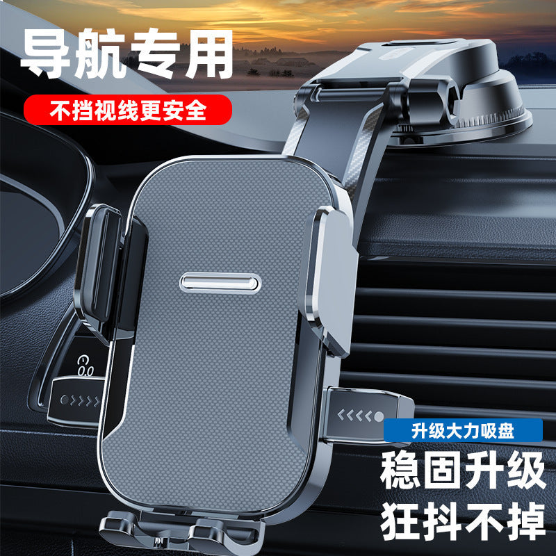 Waterfall Car-Mounted Adhesive Automatic Locking Suction Cup Phone Holder with Rotating Adjustment for Windshield Navigation - image 4