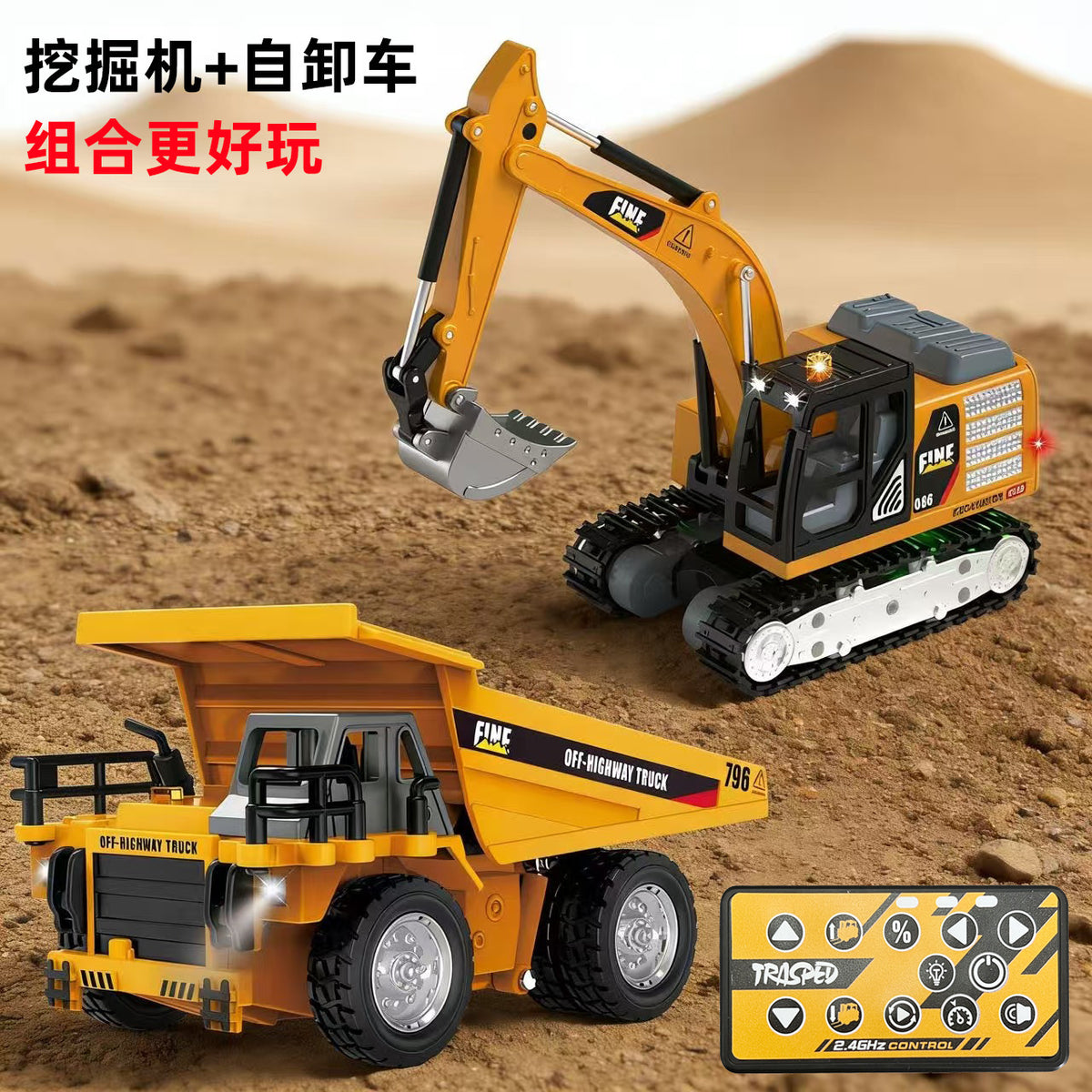 Mini 1:64 Remote Control Engineering Vehicle Full Scale Remote Control Excavator Forklift Simulation Model Digger Children's Toy - image 2