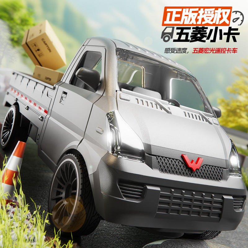 Officially Licensed Wuling Hongguang Rc Remote Control Car High-Speed Drift Electric Light-Up Truck Model Car Children's Toy - image 1