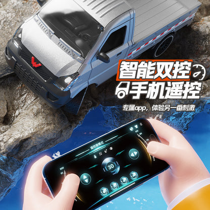 Officially Licensed Wuling Hongguang Rc Remote Control Car High-Speed Drift Electric Light-Up Truck Model Car Children's Toy - image 3