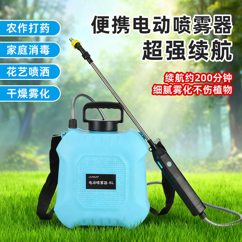 Agricultural Electric Sprayer, Household Gardening Outdoor Watering Can, Car Washing, Flower Watering, Rechargeable Portable Atomizing Spray Gun - image 1