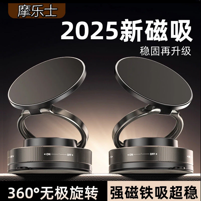 【Source Factory】Suction Cup Phone Holder with Magnetic Attachment for Car and Wall, Stable and Portable for Navigation - image 1