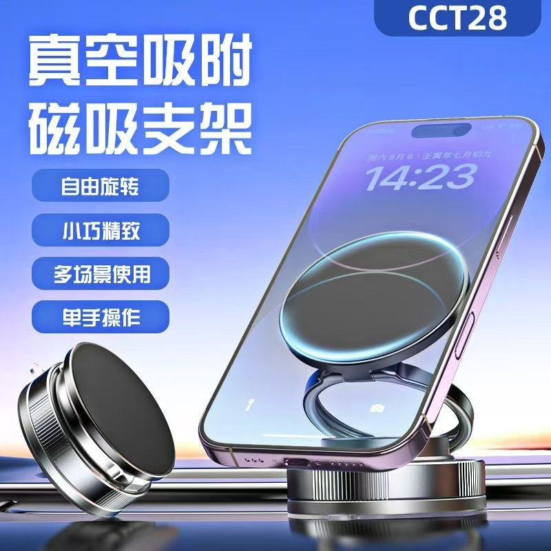【Source Factory】Suction Cup Phone Holder with Magnetic Attachment for Car and Wall, Stable and Portable for Navigation - image 3